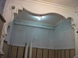 جبس بلدي كرانيش