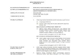 We did not find results for: Peraturanperaturan Pegawai Awam Pelantikan Kenaikan Pangkat Dan Penamatan