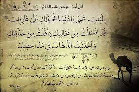 رمزيات وخلفيات اقوال وحكم مكتوبة علي صور ميكساتك faith arabic calligraphy calligraphy