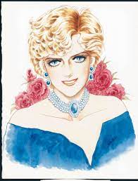 Feh Yes Vintage Manga — Riyoko Ikeda (Princess Diana)