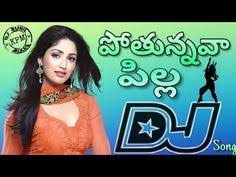 Pin On Dj Remix Songs