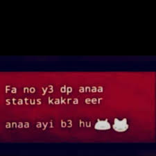 Fake Life By Molicue Listen On Audiomack