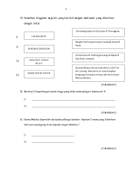 Ujian akhir tahun (tahun 4). Soalan Matematik Tahun 5 Mengikut Bab Resepi Ayam H