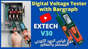 Reviewing of LCD Multifunction Digital Voltage Tester with ...