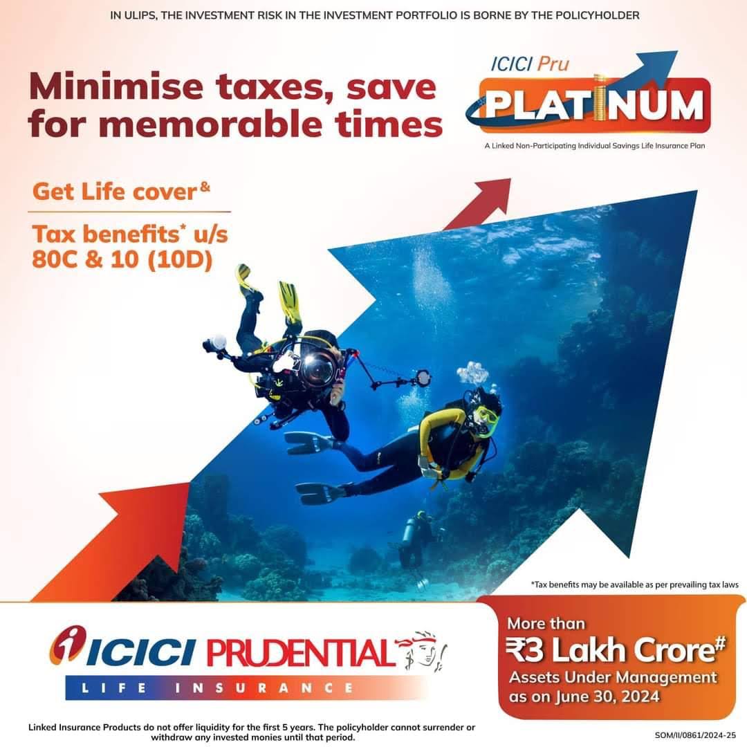 ULIP - Unit-linked Insurance Plan product image