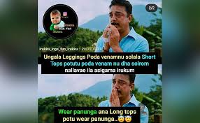 While chief minister mk stalin on tuesday hinted that the lockdown may. Dupatta Podunga Doli The Underlying Sexism In Mainstream Tamil Meme Pages The News Minute