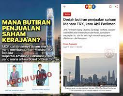 Lembaga hasil dalam negeri klang waktu operasi. Lhdn Klang Buka