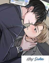 My Subordinate Vol 1 - Yaoi Comic by Chahyun Comic | Goodreads