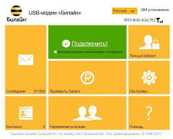 Cara setting modem megafon : Cara Menghubungkan Tablet Android Modem Usb Cara Menghubungkan Modem Ke Tablet Android Kami Membuat Ponsel Virtual Skema Koneksi Langkah Demi Langkah