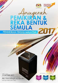 Kehidupan hari ini dipenuhi dengan pelbagai barangan dan teknologi hasil daripada reka bentuk. Anugerah Pemikiran Dan Reka Bentuk Semula Pendidikan Tinggi Malaysia 2017 Utm Academic Leadership Utmlead