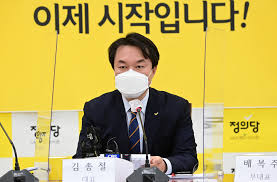김종철, 면담 직후 장혜영 의원 성추행… 다툼 여지없이 명백. T Nuy3fczrdkqm