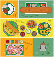 The expressions do relate to the time of day that you eat the meal and the type of food and the size of the meal. Assorted Breakfast Of Traditional South Indian Cuisine Royalty Free Cliparts Vectors And Stock Illustration Image 94890706
