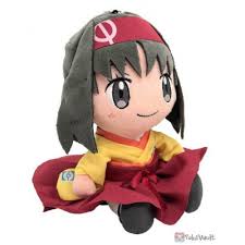 Erika playing with her toys (18 weeks old). Pokemon Center 2020 Erika Pokemon Trainers 2 Plush Toy