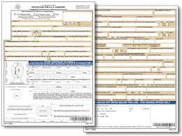 An applicant needs to mention the credit score in the form so that it is easier for the lenders to decide on a suitable interest rate. Ds 11 New Passport Application Form
