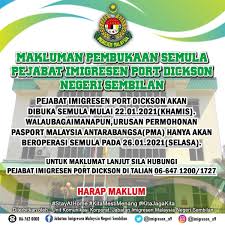 Kesemua yang ditahan kemudiannya dibawa ke jim di kompleks kementerian dalam negeri. Imigresen Negeri Sembilan V Twitter Pejabat Imigresen Port Dickson Dibuka Semula Mulai Esok 22 Januari 2021 Walaubagaimanapun Urusan Permohonan Pasport Malaysia Antarabangsa Pma Hanya Akan Beroperasi Semula Pada 26 Januari 2021 Selasa