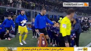 خلاصه بازی اینتر ۵-۱ ونتزیا (کوپا ایتالیا – ۲۶-۲۰۲۵)