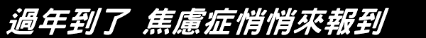 The site owner hides the web page description. Http 203 71 86 70 Bitstream 987654321 58536 2 202001 E9 9b 99 E5 92 8c E9 86 Ab E8 A8 8a Pdf