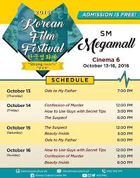 This is one of the most iconic south korean films ever made and received rave reviews upon release in 2016. Last Chance To Watch Movies For Free In 2016 Korean Film Festival In Manila