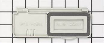 Whirlpool/Maytag Dishwasher Detergent Cup Lid WP99002354 / 99002354 &g – Appliance Parts 2 Go