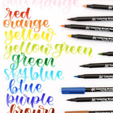 Koi Colouring Brush Pen Sets Sakura