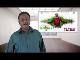 Mercury Movie Free Download True Tamil Mercury is a 2018 indian horror thriller film written and directed by karthik subbaraj.