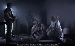 There ratings are in the film censorship board of malaysia (fcb) films rating & names. No Fathers In Kashmir Director Says Censor Board Mutilated Film Without Logic