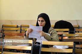 اعلام نتایج آزمون تعیین سطح زبان پذیرفته شدگان رشته های علوم پزشکی دانشگاه آزاد