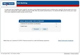 An application provides a user id and password for the purposes of authenticating them at connection time, but then continues by using the user id that for example, the default authentication information object is set to adoptctx(yes), and the user fred is logged in. Find Login Id Of Yes Bank Complete Guide To Find Login Id