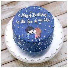 You can also think of birthday cake for boyfriend which you can make by yourself or order online. You Are The Love Of My Life Birthday Cake For Boyfriend Cake For Boyfriend Unique Birthday Cakes