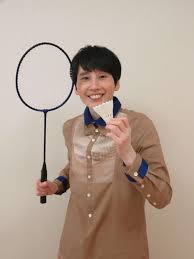 Jun 18, 2021 · （4）遠藤 大由、渡辺 勇大組（日本ユニシス）遠藤は2大会連続2度目、渡辺は初出場 （5）園田 啓悟、嘉村 健士組（トナミ運輸）初出場 女子. 3dnyzk9ejz7g1m