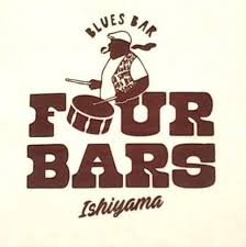 Four Bars