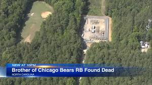 How do you baker act someone? Tyrell Cohen Brother Of Chicago Bears Running Back Tarik Cohen Dies After Electrocuted At North Carolina Duke Energy Substation Abc7 Chicago