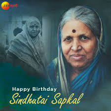 I didn't expect your martial arts to have improved so much. Zee Marathi à¤…à¤­ à¤· à¤Ÿà¤š à¤¤à¤¨ The Mother Of Orphans Happybirthday Sindhutai Sapkal Facebook