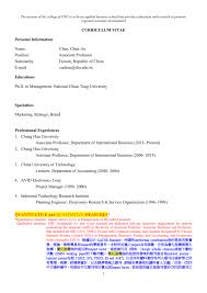 Download the cv template (compatible with google docs and word online) or see below for more examples. Curriculum Vitae