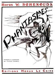 The Magic Powers of Ancient Egypt:Georges Henein, André Breton and Horus  Schenouda