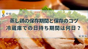 生活の知恵袋 ヨセミテ