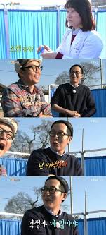 He left the show in december 2015 as he was getting more and more role offers and had a. Kim Joo Hyuk Gives Up On Maintaining His Actor Image On 1 Night 2 Days Allkpop