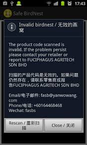 Currently the company is associated with eworldtrade. Safebirdnest For Android Apk Download