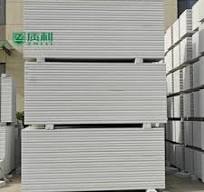 Alc Lightweight Concrete Panels for Precast Houses