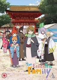 6 Anime Like Natsume Yuujinchou Recommendations Anime Anime Base Japanese Anime