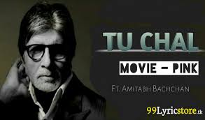 Tu Chal Lyrics Pink Amitabh Bachchan Motivational Poem Deepak (amitabh bachchan) est un avocat qui souffre des troubles bipolaires.