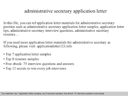 Administrative Secretary Application Letter