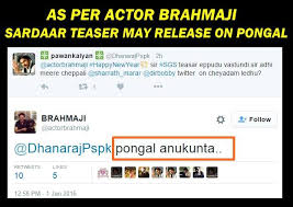 Image result for sardar movie teasers