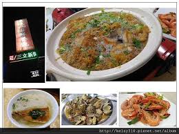 10 points11 points12 points submitted 2 months ago by lx881219. æ¡ƒåœ' ä¸­å£¢ å»£å¾·æµ·é®®é¤å»³ çœŸå¿ƒéƒ¨è½ ç—žå®¢é‚¦