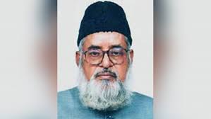 HC drops war criminal Abdus Subhan's appeal challenging capital punishment