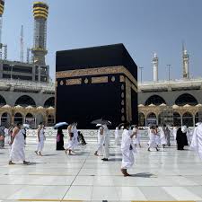 Liste des 7 montagnes de la ville de la mecque (source wikipedia arabique). Le Petit Pelerinage De La Mecque Accessible Aux Seules Personnes Vaccinees