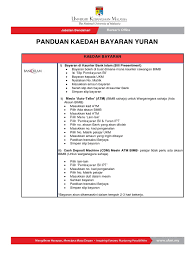Wawasan jabatan bendahari ukm ialah bertekad memberi perkhidmatan kewangan yang cekap, amanah dan proaktif selaras dengan falsafah dan wawasan universiti. Kaedah Bayaran
