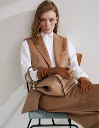 Shop designer items by max mara online. Ø§Ù„Ø°ÙƒØ± ØºÙˆÙŠ ÙÙ‰ Ø§Ù„Ù…Ù†Ø²Ù„ Max Mara Weekend Gilet Dsvdedommel Com