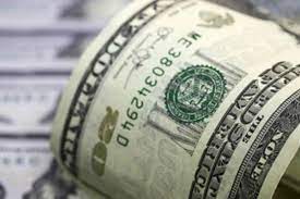 Cotação hoje brasil (en portugués) dolar: Dolar Hoy Opero Estable Tras El Triunfo De Jair Bolsonaro En Brasil Corrientes A Diario