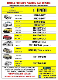 Untuk aku berjalan ke tempat tempat menarik yang lebih jauh dari city. Nazirin Car Rental Manjung Posts Facebook